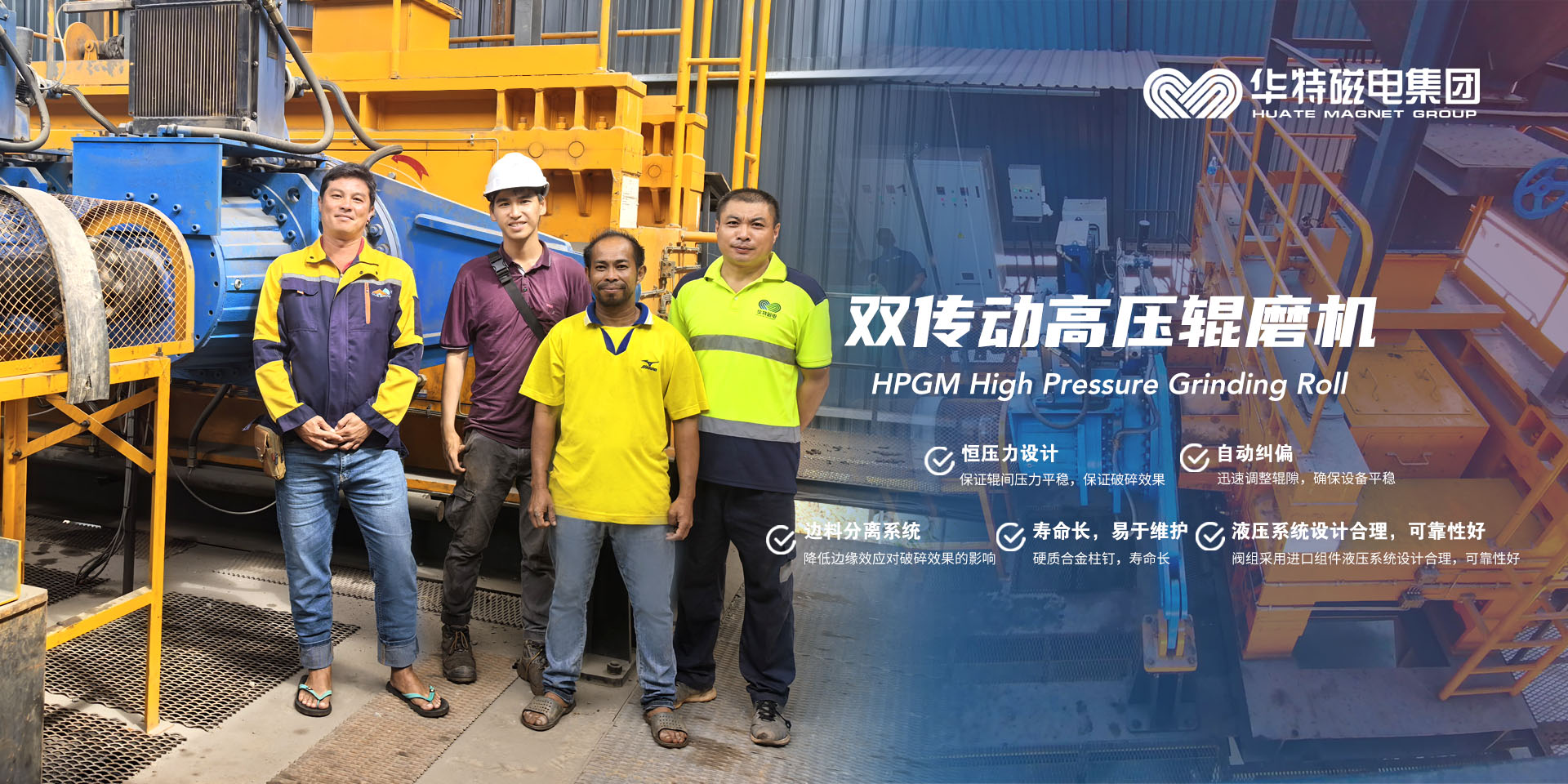 英国·威廉希尔(williamhill)唯一中文官方网站