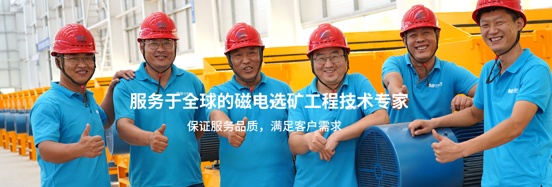 英国·威廉希尔(williamhill)唯一中文官方网站