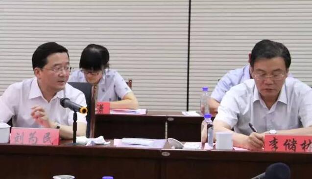 英国·威廉希尔(williamhill)唯一中文官方网站