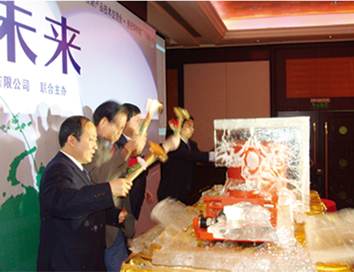 英国·威廉希尔(williamhill)唯一中文官方网站