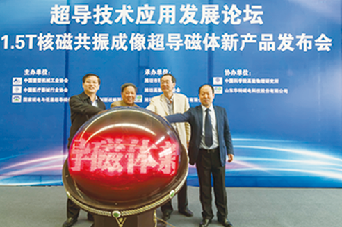 英国·威廉希尔(williamhill)唯一中文官方网站