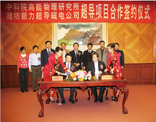 英国·威廉希尔(williamhill)唯一中文官方网站