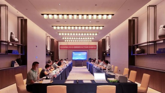 英国·威廉希尔(williamhill)唯一中文官方网站