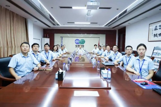 英国·威廉希尔(williamhill)唯一中文官方网站